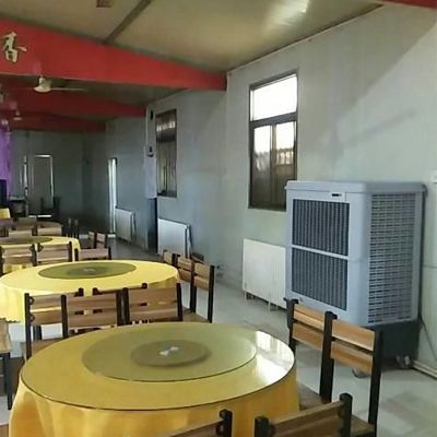 雷豹移動(dòng)冷風(fēng)機MFC6000 飯店通風(fēng)降溫使用案例
