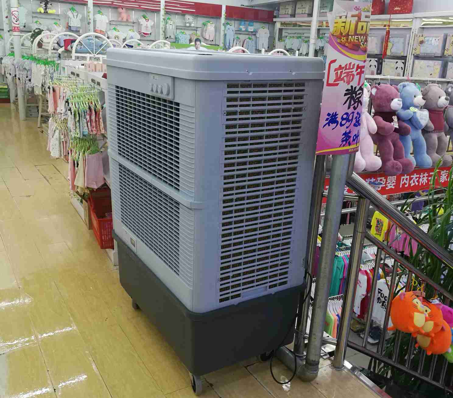 雷豹移動(dòng)式冷風(fēng)機MFC6000的產(chǎn)品介紹
